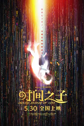 日本精品一区二区三区不卡无字幕