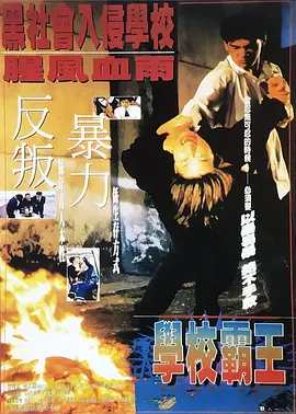 亚洲mv大片欧洲mv大片免费