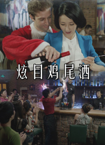 男生的j插入女生的p